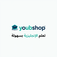 logo ayoubshop123